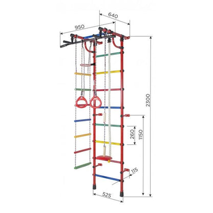 Ginásio de Parede Infantil com Encosto, Barra Pull-up, Argolas, Escada e Baloiço GAMMA 230*64*52 cm